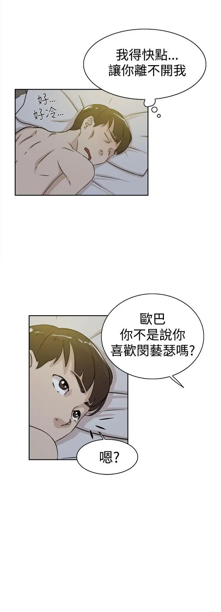 51.jpg