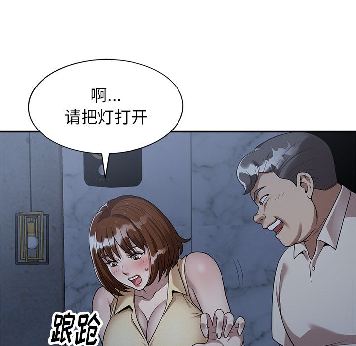 49.jpg