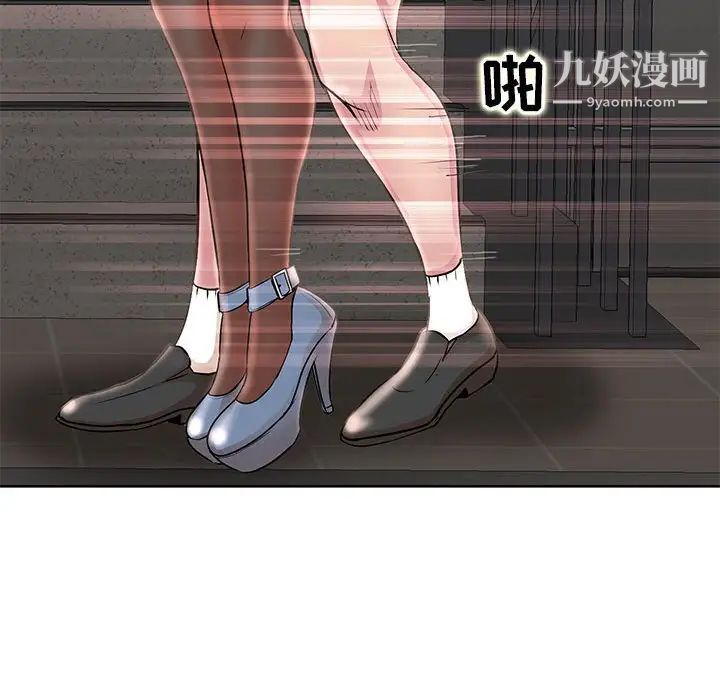 93.jpg