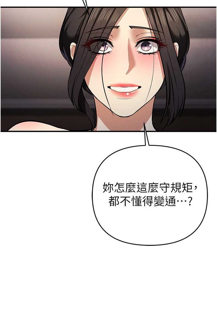 94.jpg