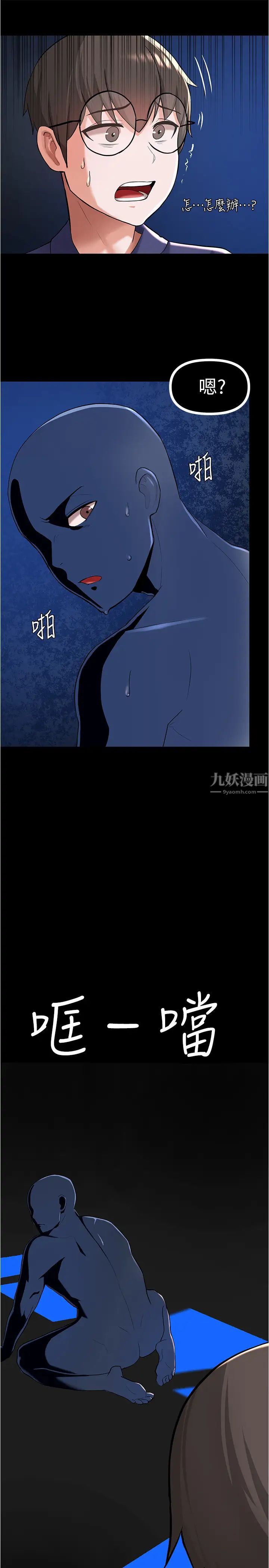 51.jpg