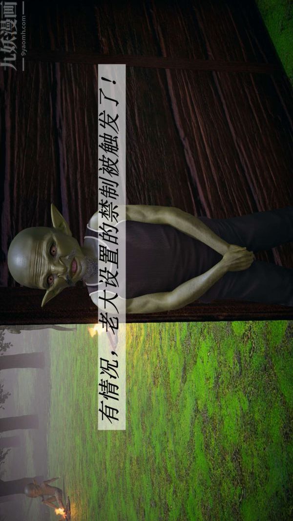 79.jpg