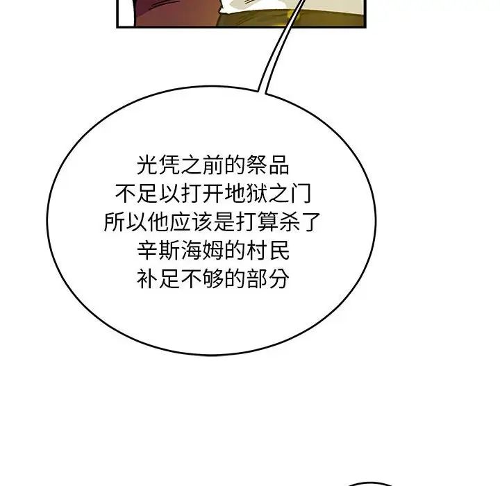 56.jpg