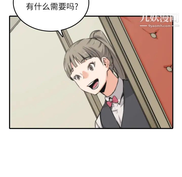 37.jpg