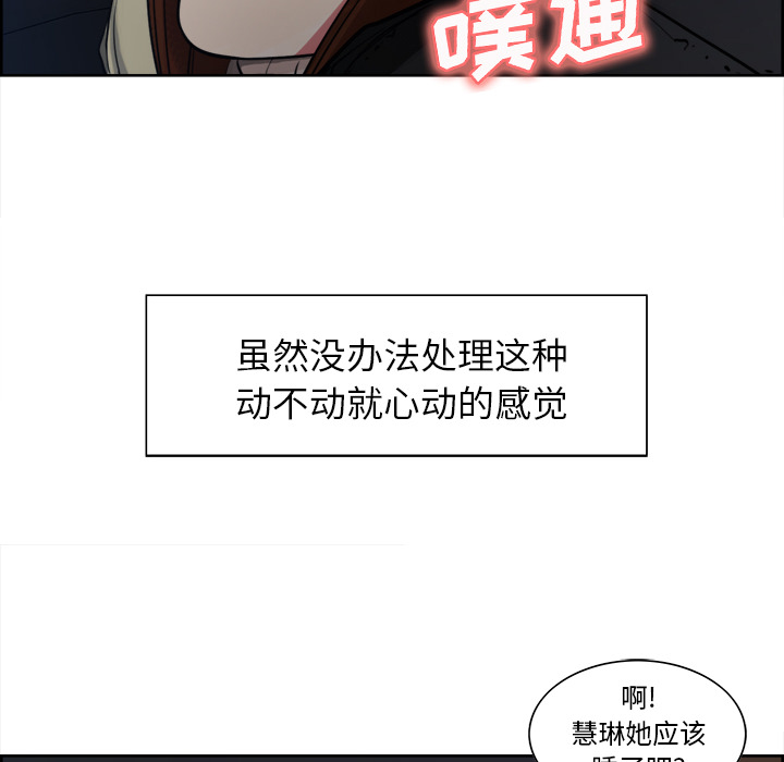 82.jpg