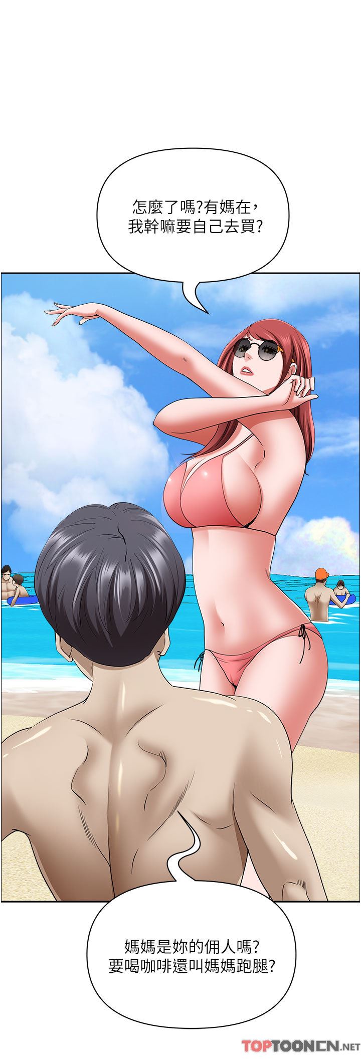 17.jpg