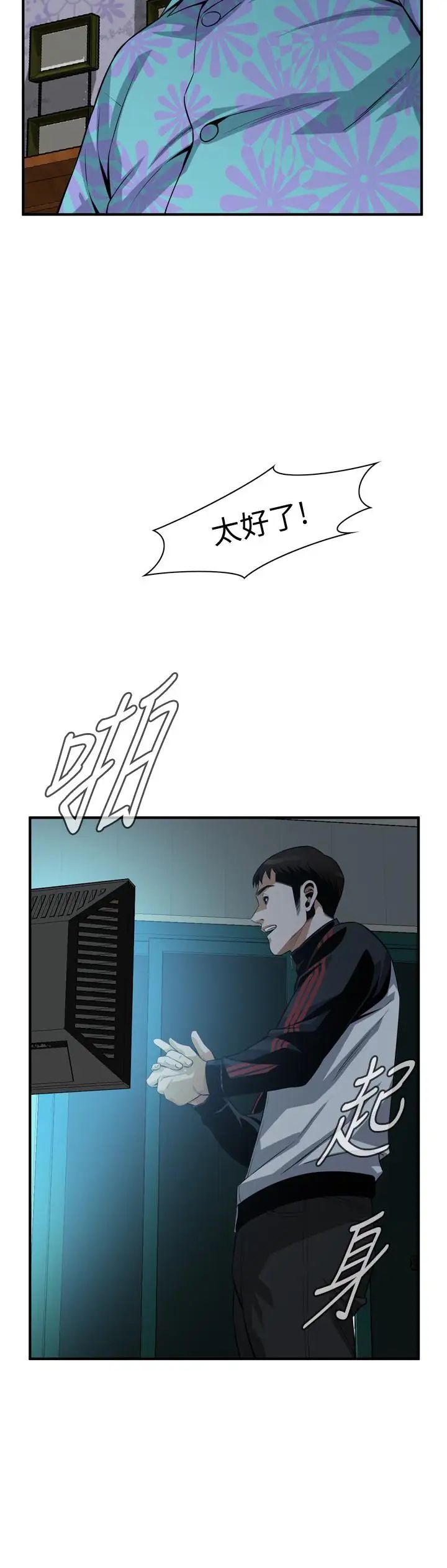 18.jpg