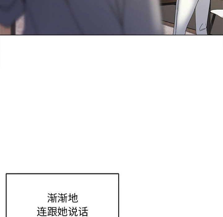 106.jpg