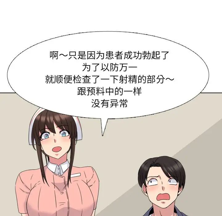 72.jpg