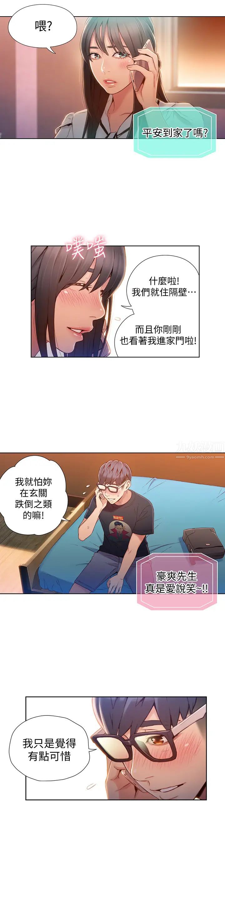 25.jpg