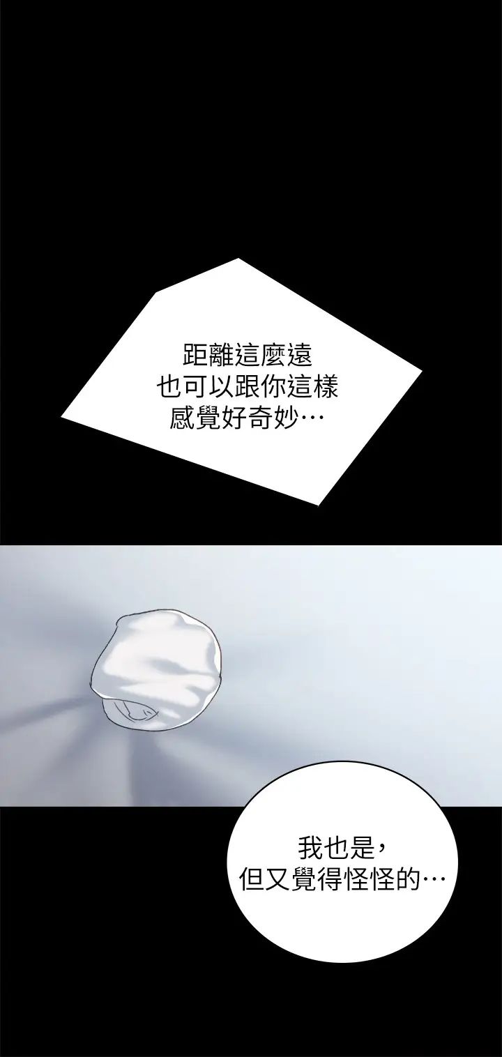 55.jpg