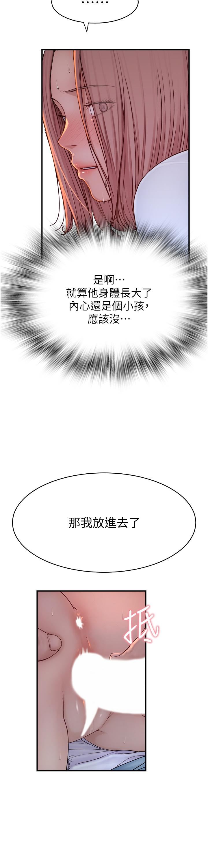 78.jpg
