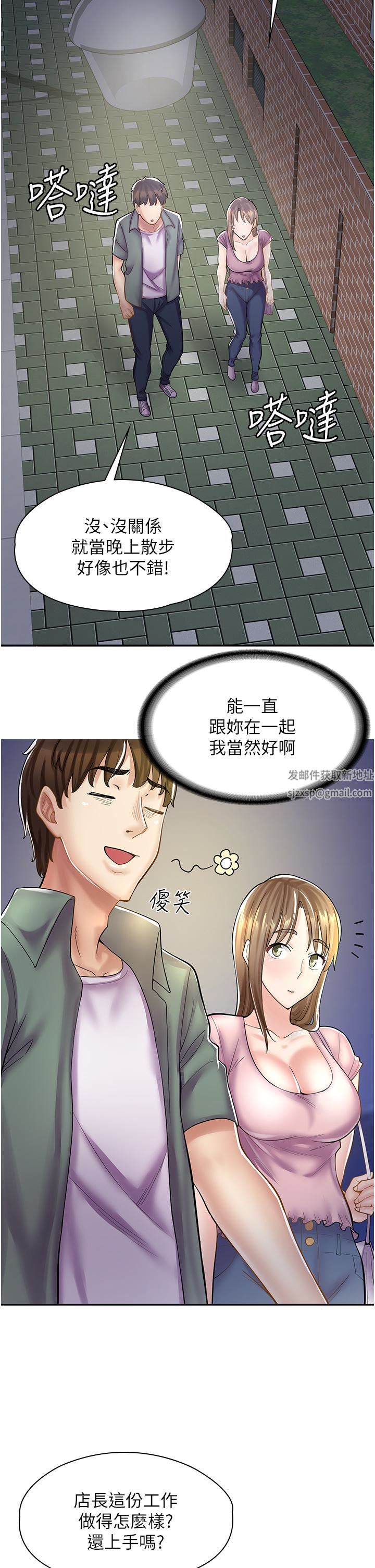 29.jpg