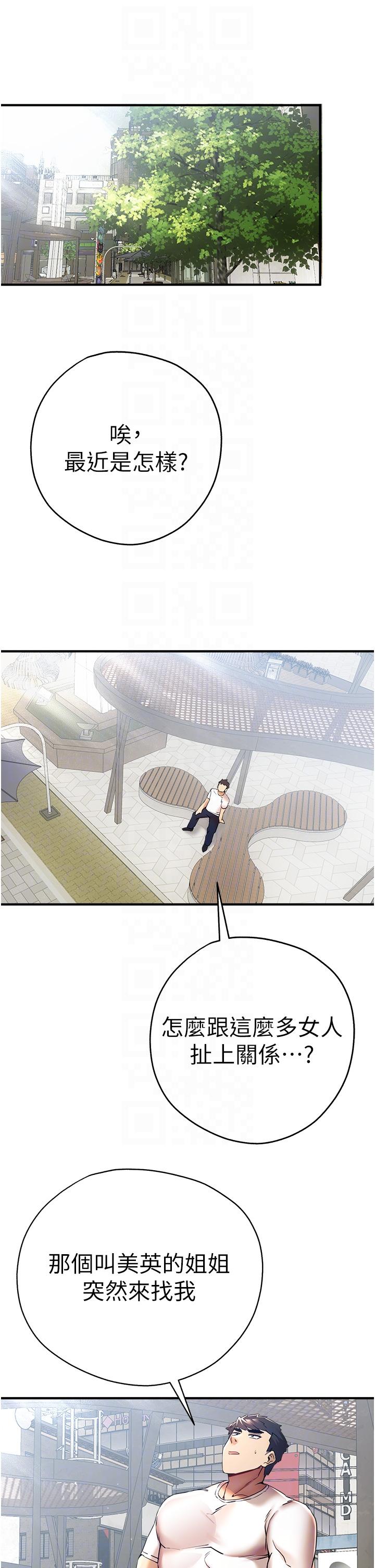 29.jpg