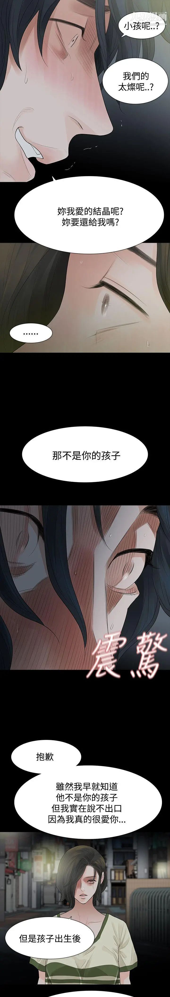 29.jpg