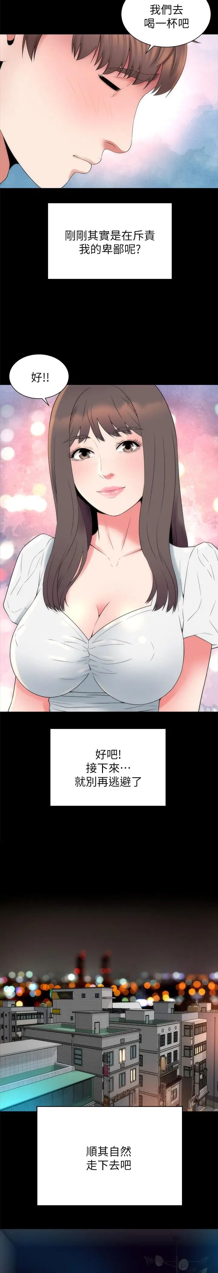 45.jpg