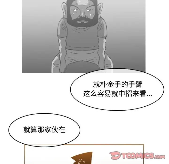 51.jpg