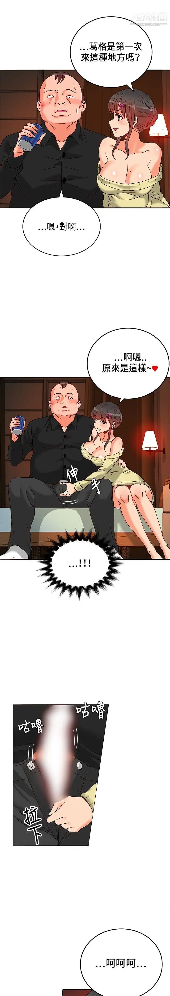 13.jpg