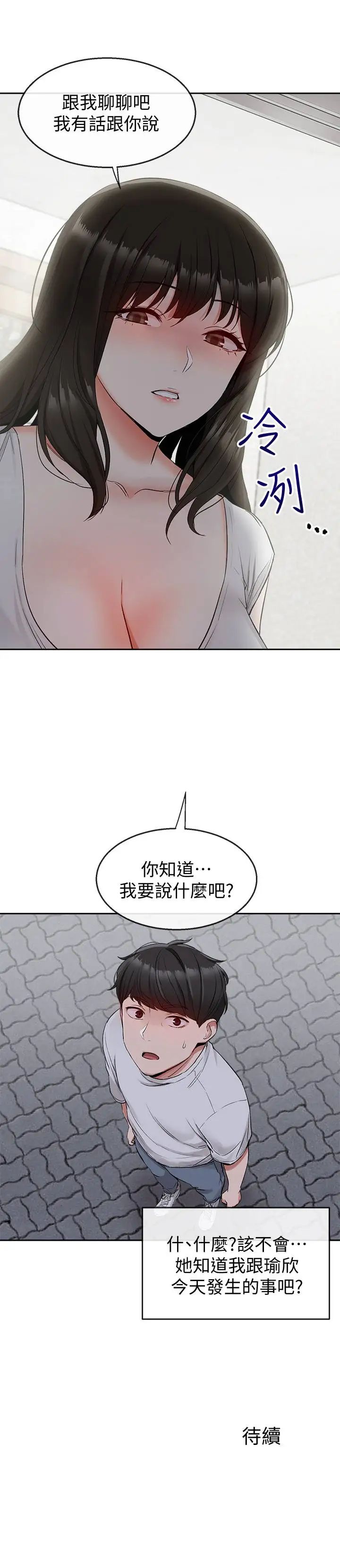 61.jpg