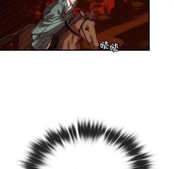 50.jpg