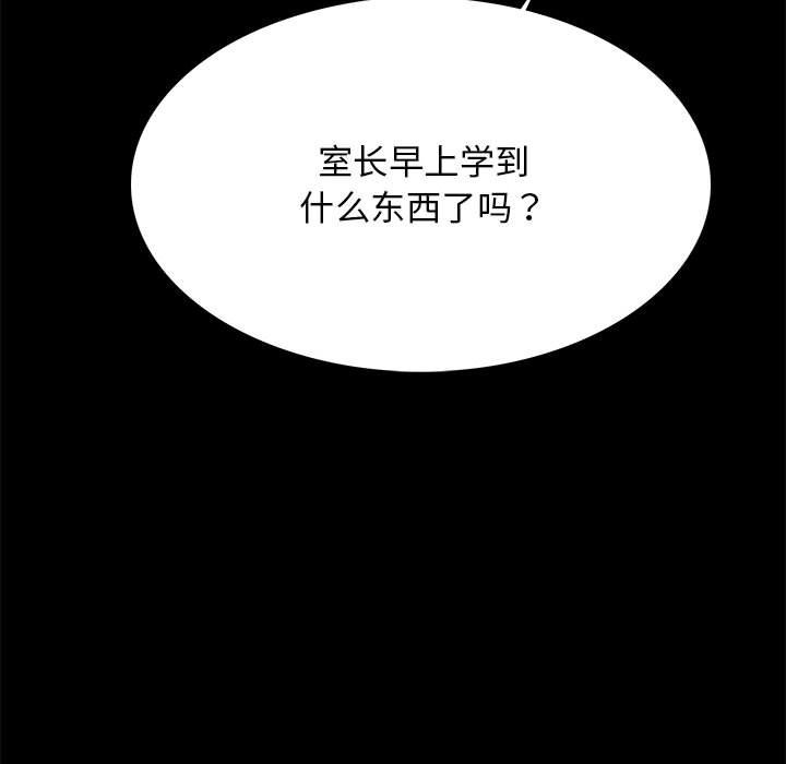 104.jpg