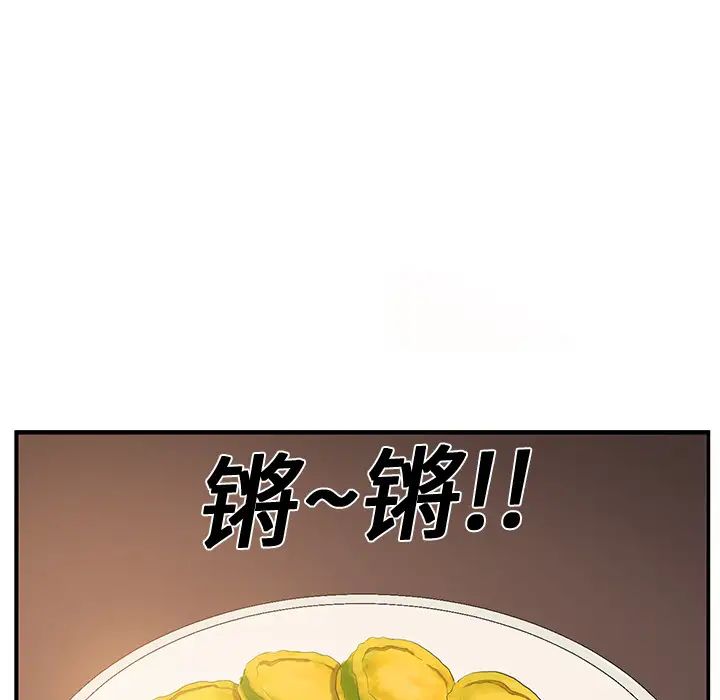 126.jpg