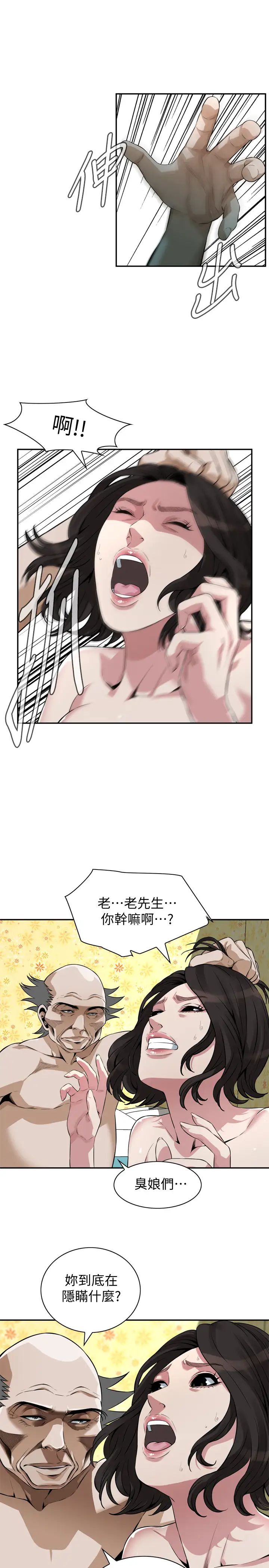 47.jpg