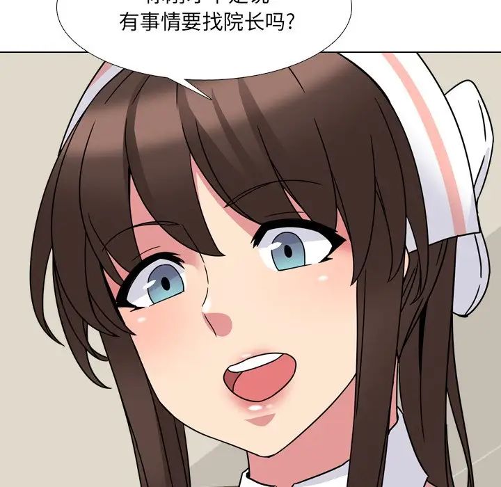 100.jpg