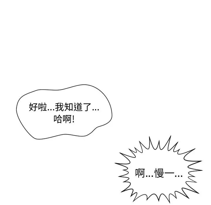81.jpg