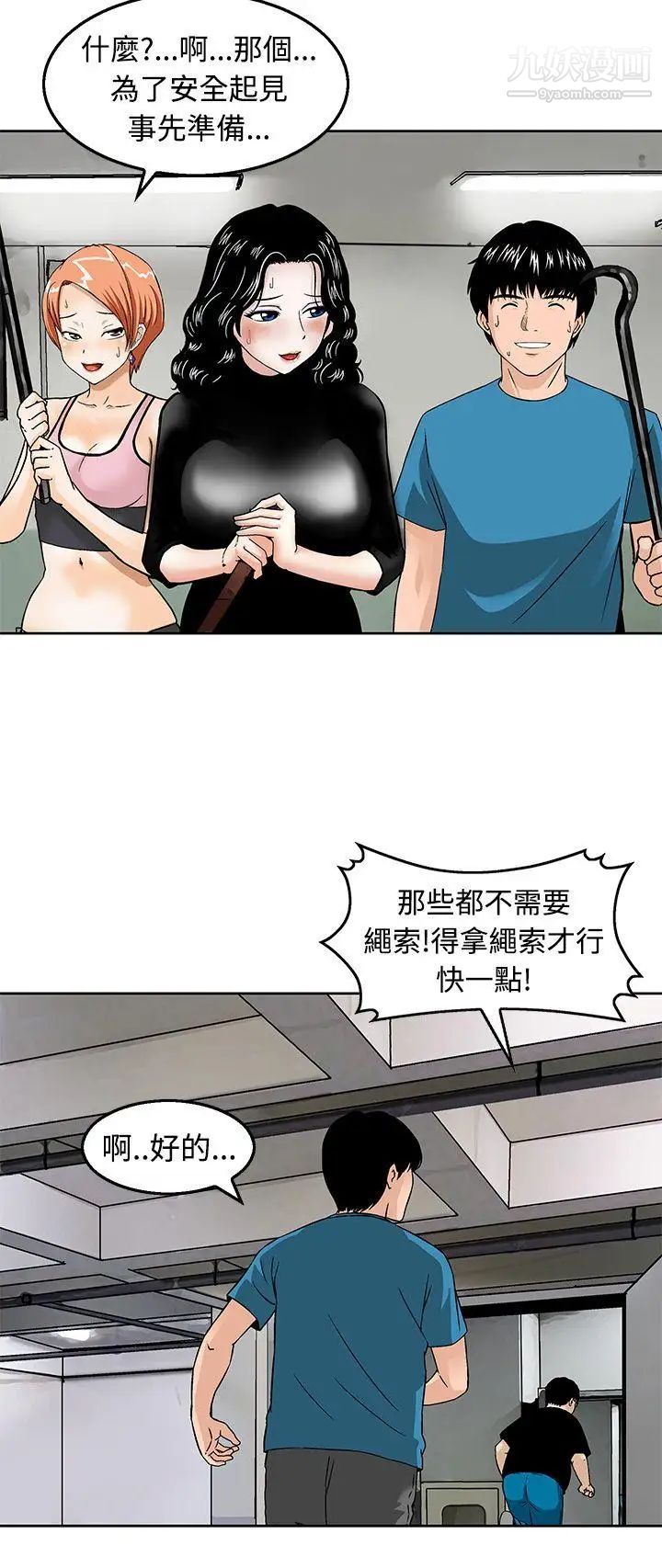 24.jpg
