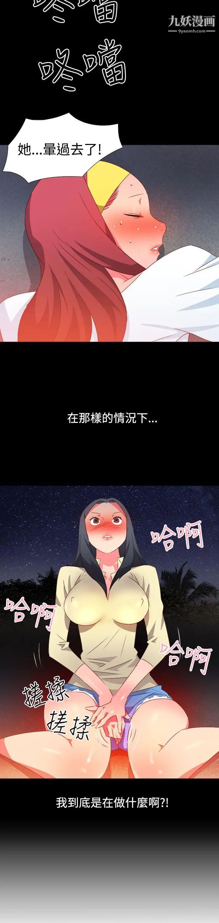 19.jpg