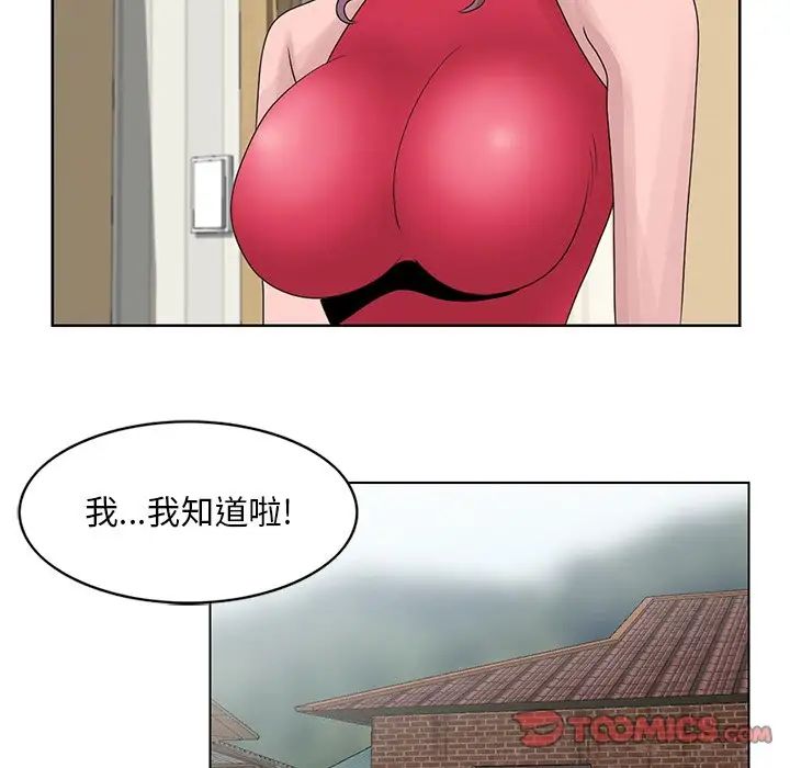 78.jpg
