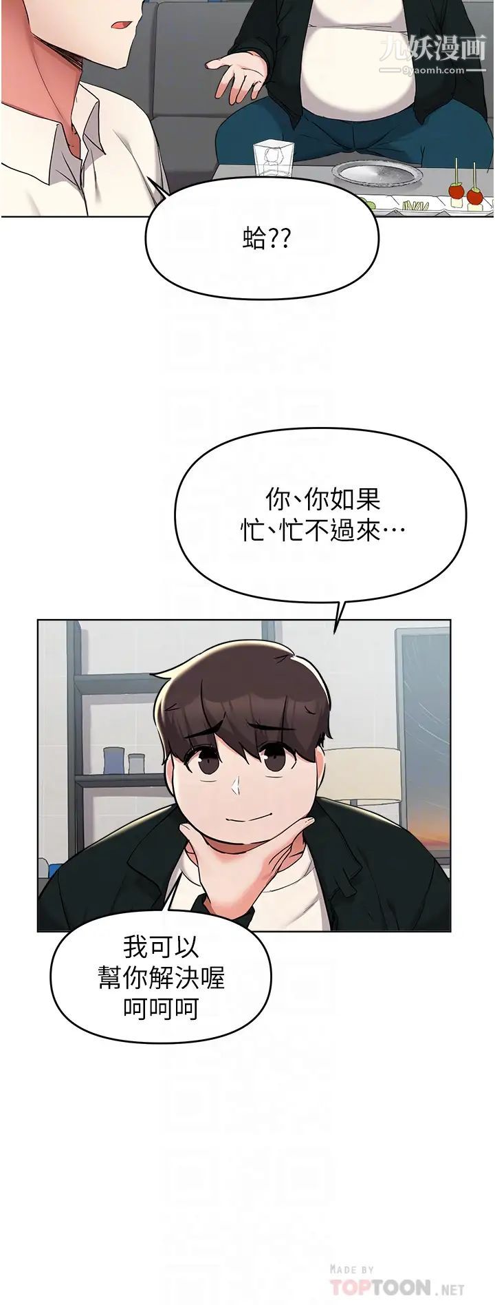 24.jpg