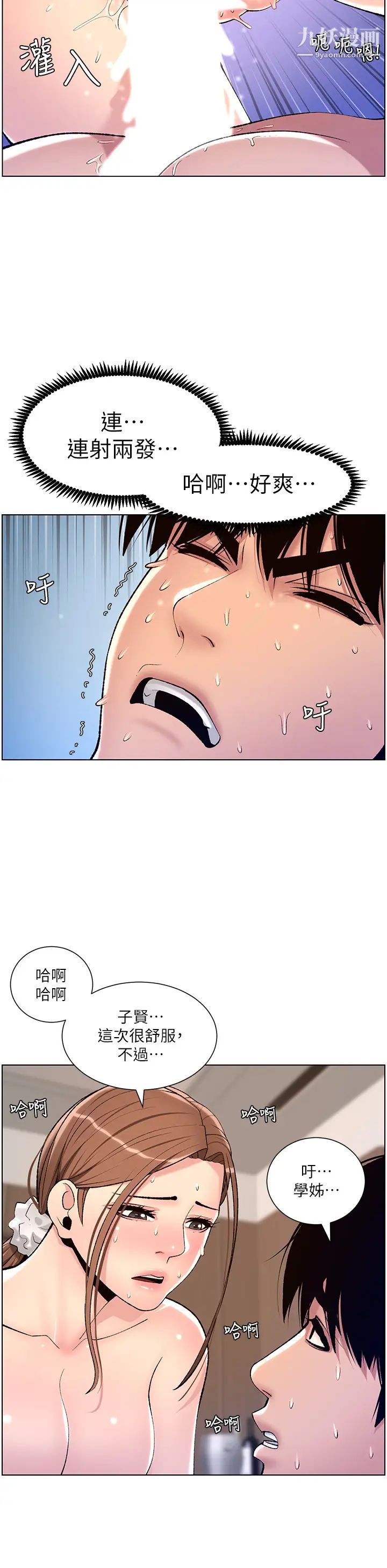 26.jpg