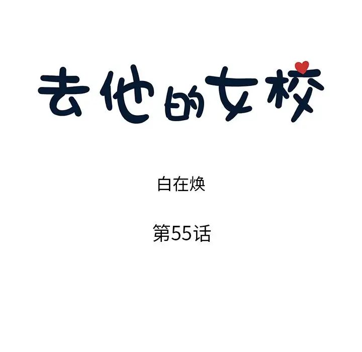 53.jpg