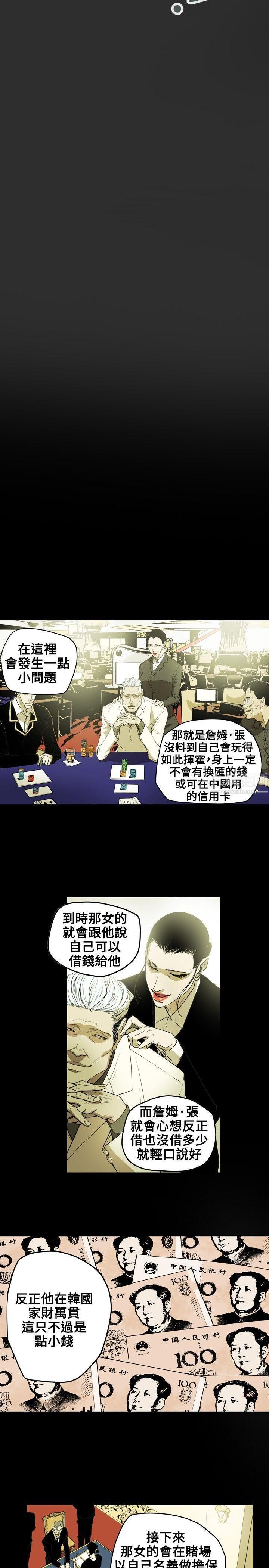 19.jpg