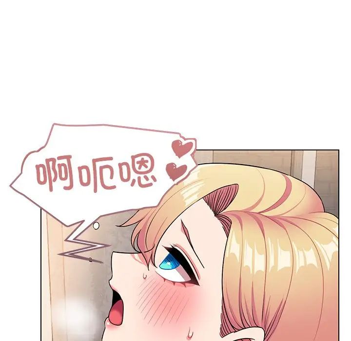 76.jpg