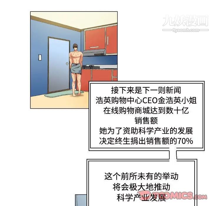 61.jpg