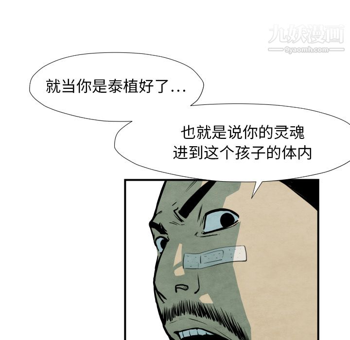 29.jpg