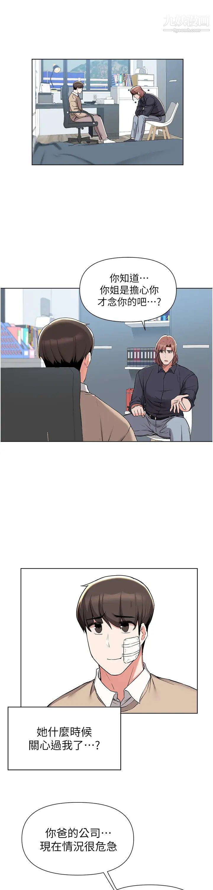 34.jpg