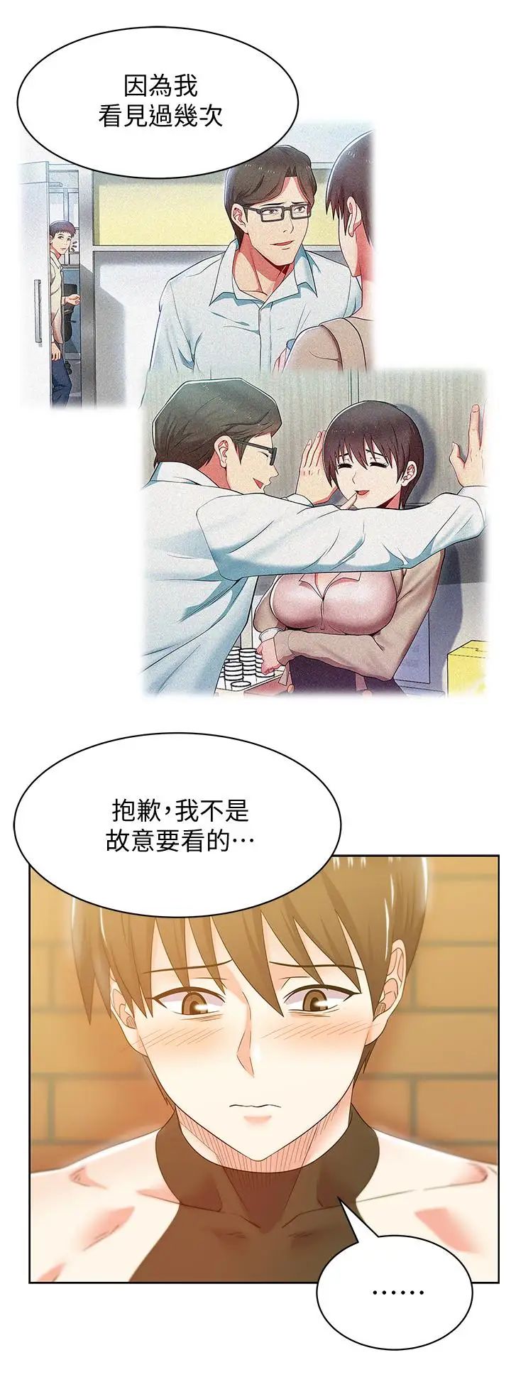 33.jpg