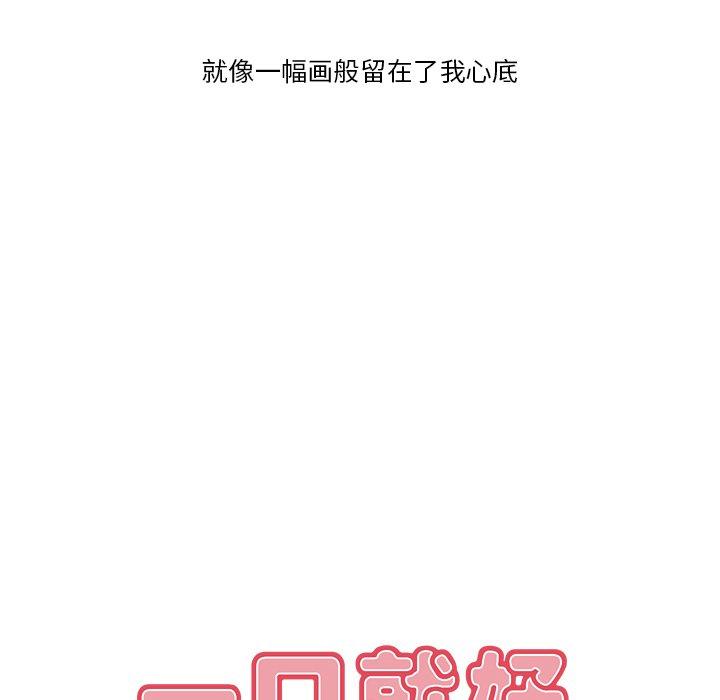 94.jpg
