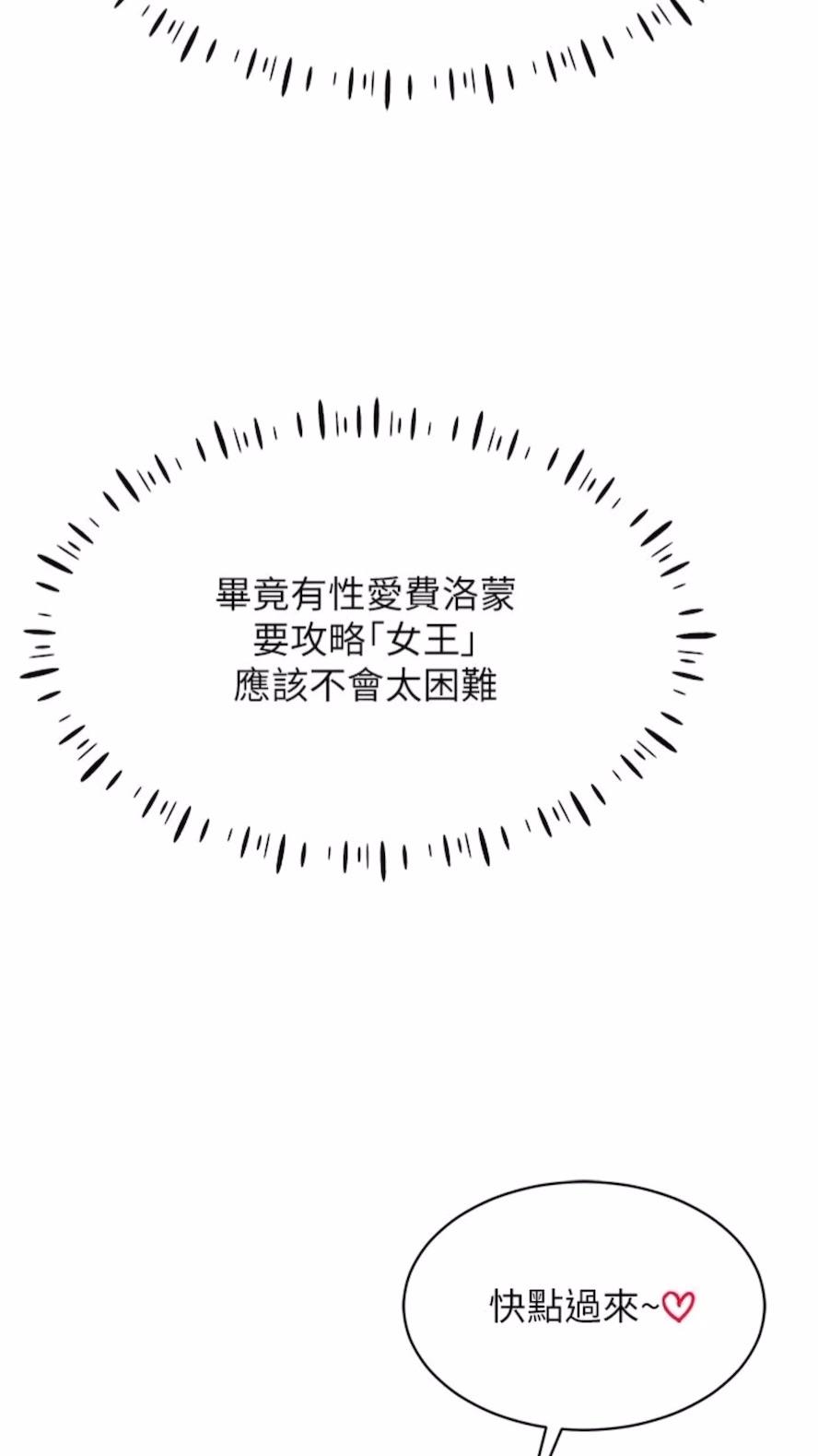 71.jpg