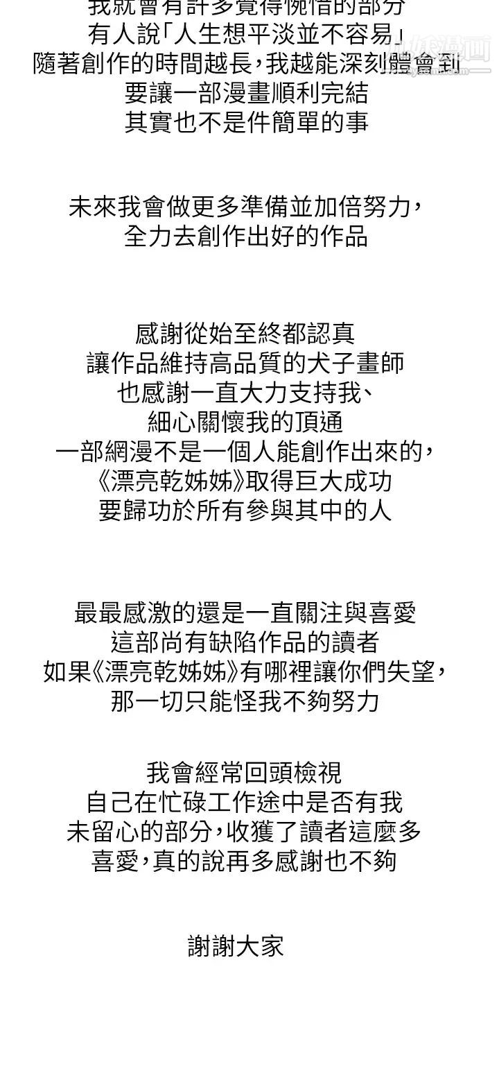 121.jpg