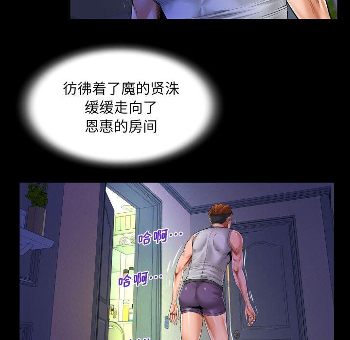 28.jpg