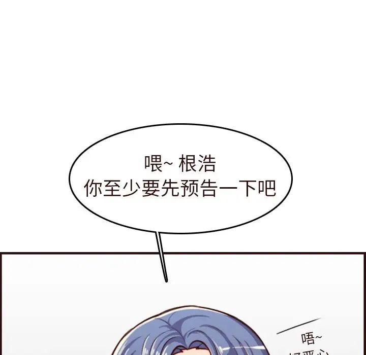 42.jpg