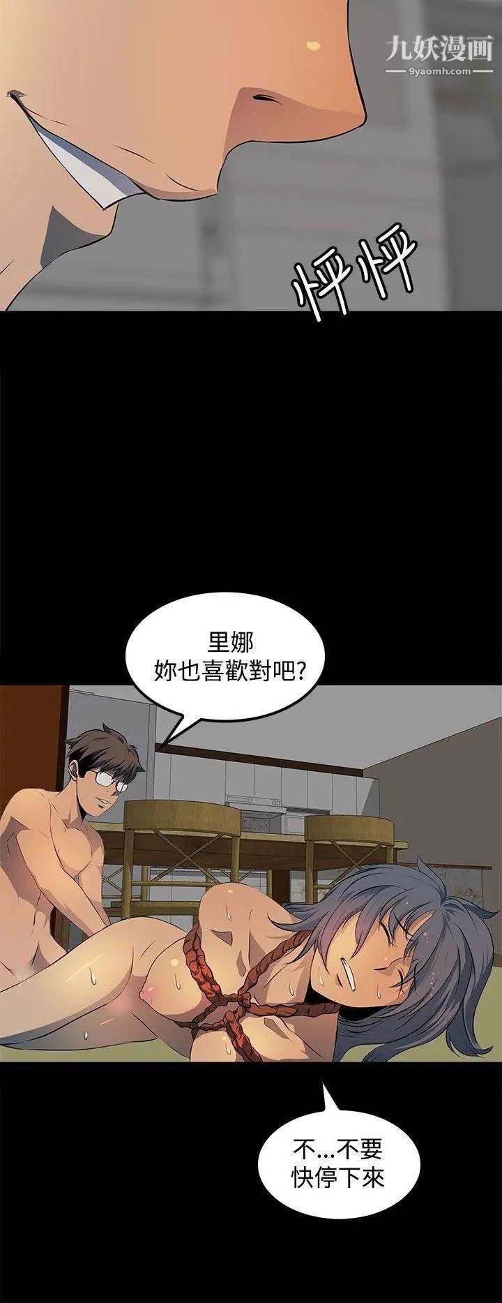 59.jpg
