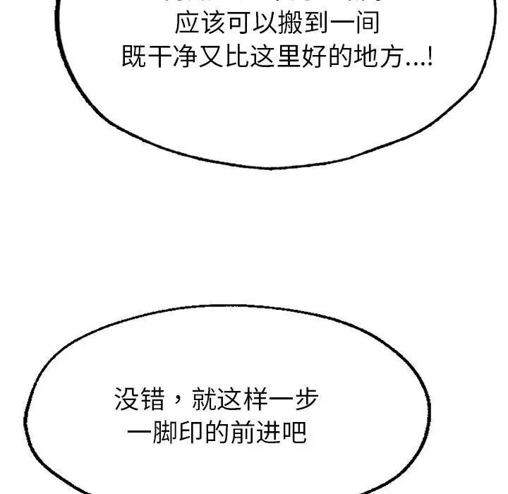 177.jpg