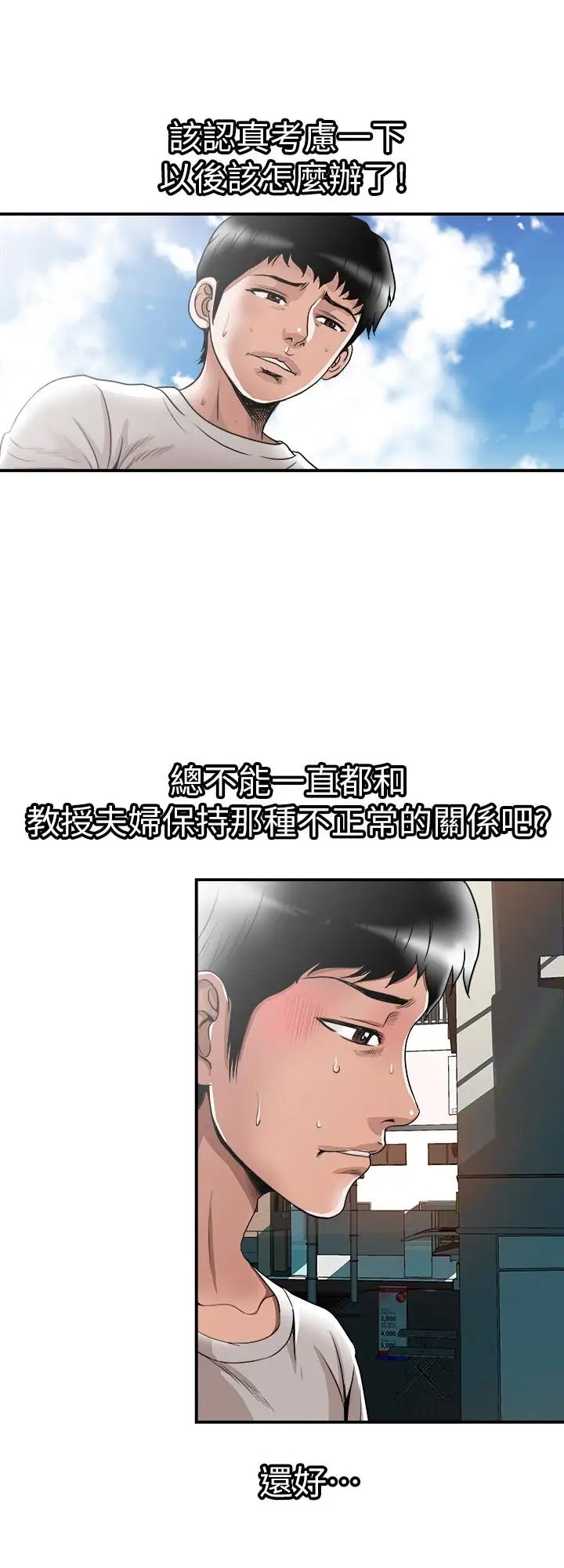 29.jpg