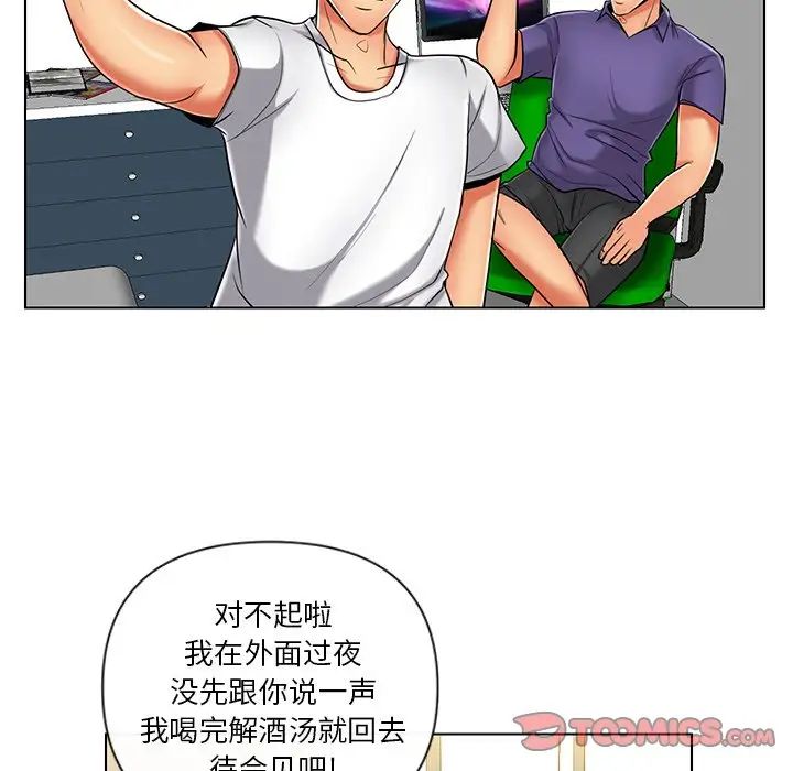 78.jpg